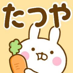 Rabbit Usahina tatuya