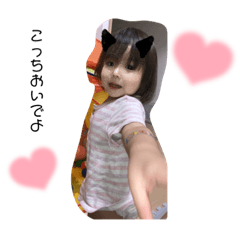 nozomi_20211127144059