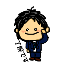salaryman Harry -part1-