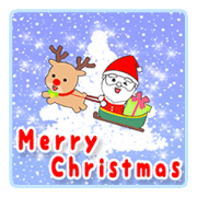 Merry Christmas 2