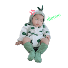 Grace_20211126184405