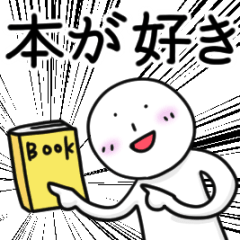 I like "books".