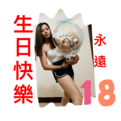 森ㄖ快樂