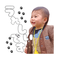 ringo_20211127162936