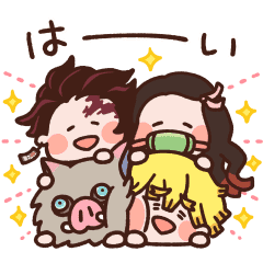 Kimetsu No Yaiba Kanahei Style Line Stickers Line Store