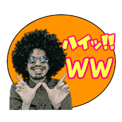 pampkifumi3