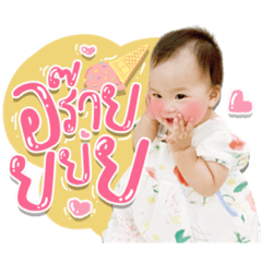 Iamnook_20211127104254