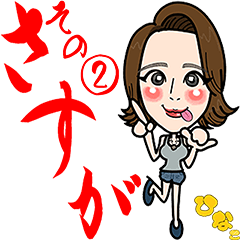 Sticker character "Hina K" Part 02