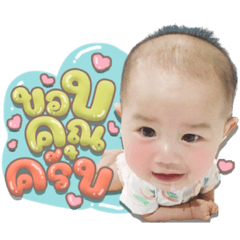 Iamnook_20211127004422