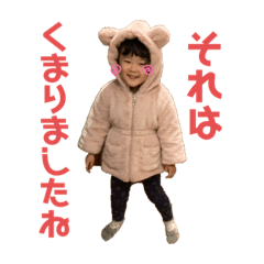 CHIHARU_2021112720484