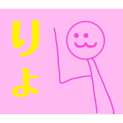 suzu_20211127215814