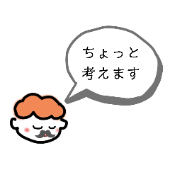 Kaori_20211127225841