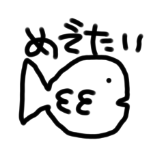 yamada_20211128023728