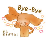 Happy Popi sticker