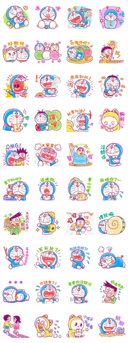 Doraemon Friendly Greetings