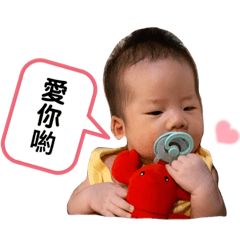 Ginny_20211127155934 – LINE stickers | LINE STORE