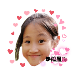 岑岑小妹