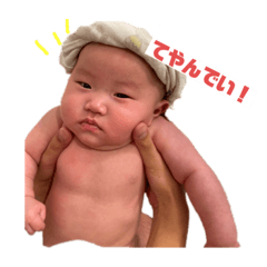 YUKA_20211127230056