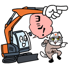 Official Hitachi CM Japan Stickers 2