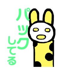 Riko_20211127172406