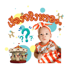 KhaowPao_20211127160251