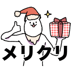 Onekosan Christmas&New Year