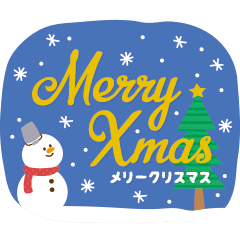 Christmas & New Year animated sticker