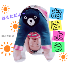 himawari_20211128115944