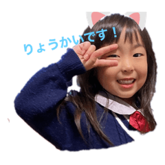 yukina_20211128085414