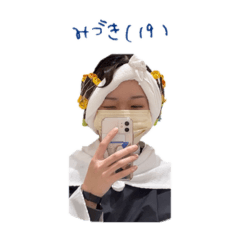 mizuki_20211128115839