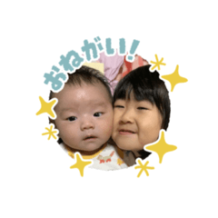 Yuhamama_20211128133732