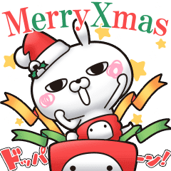 ひとえうさぎ19 クリスマス 冬編 Line スタンプ Line Store