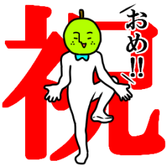 The sticker from which Nashio moves.4