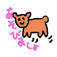 kenkenho_20211128125612