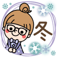 【冬】おだんごガール ×メガネ