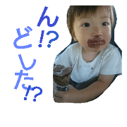 hamanosan