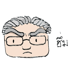 Old Bossman – LINE stickers | LINE STORE