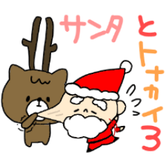 Santa Claus and reindeer03