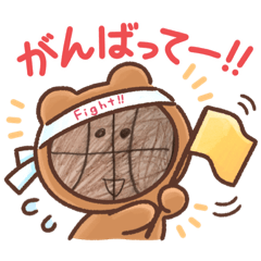 chie_20211128155140