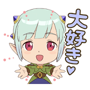 Monster Hunter Stories2 Official 2