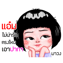 Aamp very cute Girlv.6