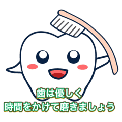 医者 Lineクリエイターズスタンプまとめ Stamplist 医者 Lineクリエイターズスタンプまとめ Stamplist