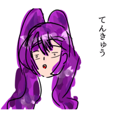 mizuki_20211128175744