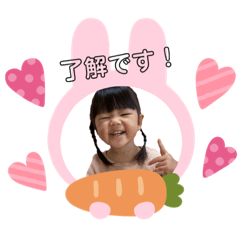 yuka_20211128173159
