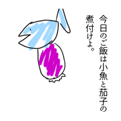 mizuki_20211128191824