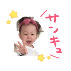 HIMAHIMARI