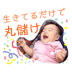 Yukari_20211128222406