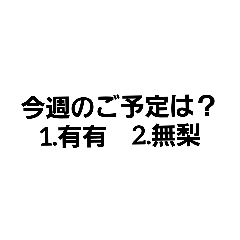 kero_20211129081100