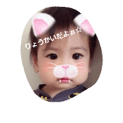 shu02