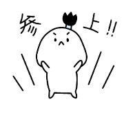 loose samurai kun